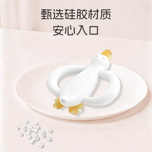 Dr. Ma's baby teether, silicone molar stick, pacifier, finger-eating, baby bite gum, anti-stomach craving, hand artifact, Big White Goose Teether - white Y1122, free storage box