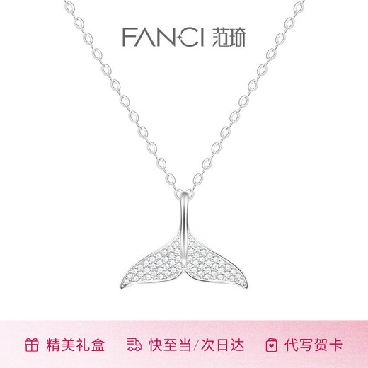 Fanci Fan Qi Mermaid Tail Necklace Silver I Will Have You for the Rest of My Life Clavicle Chain Couple Light Luxury High-end Gift Birthday Gift for Girlfriend Mermaid Necklace
