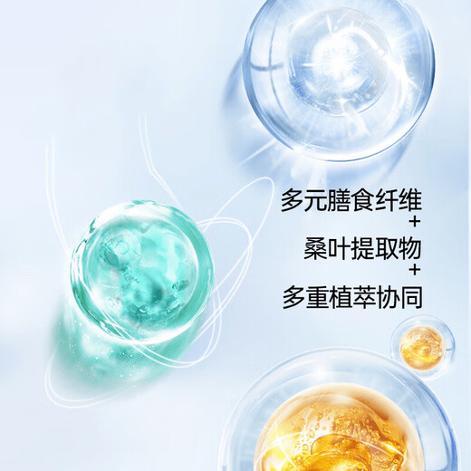 Y.IMPRESSION Australia imported plant extract liquid Pilates Y.IMPRESSION ice white tomato yeast drink whitening drink liquid Pilates 7 boxes 15ml*120 bottles