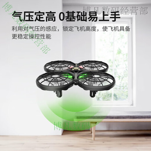 SYMAX80 remote control aircraft children's induction obstacle avoidance four-axis drone toy primary school student gift official standard SY SYMA X80 black single electric version + TF1001 stunt helicopter