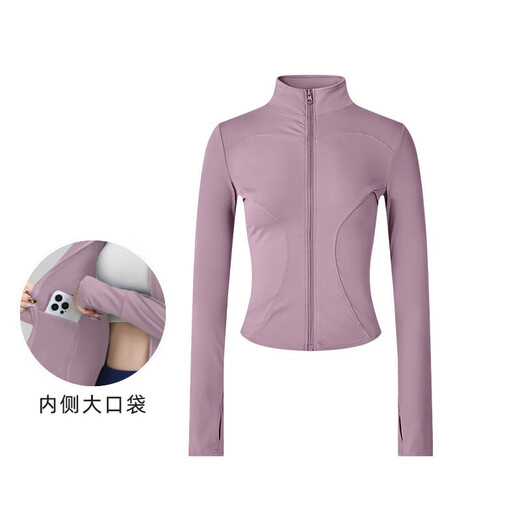 COZOK Cycling and Running Sports Jacket Women's Autumn and Winter Quick-Drying Yoga Wear Tops Fitness Wear Pilates Training Wear Long Sleeve Black - Waist Slimming S