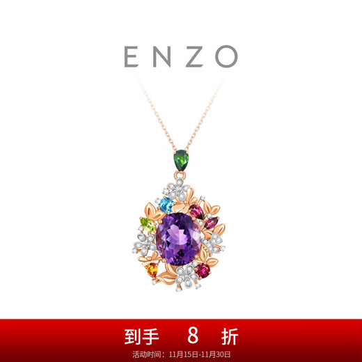 Chow Tai Fook ENZO Dadi 18K Gold Colorful Gemstones Diamond Pendant EZV5809 Birthday Gift Silver Chain 18K Gold Colorful Gemstones Pendant