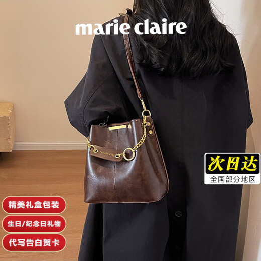 Marie Claire Light Luxury Bag Women's 2025 Women's Bucket Bag Shoulder Bag Anniversary Birthday Gift for Wife Coffee Color Brand Gift Box