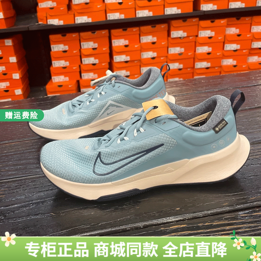 Официальные мужские кроссовки Nike (NIKE), новые зимние амортизирующие кроссовки с низким верхом, легкая, удобная и дышащая повседневная обувь HM9734-402 44