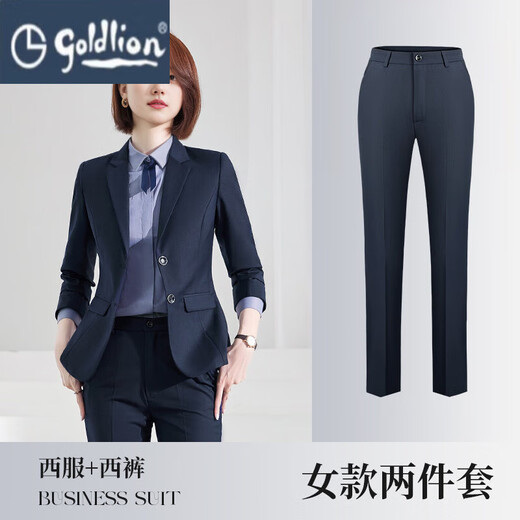 GOLDLION G+Goldlion Business Formal Suit Men's and Women's Same Style Professional Wear Spring and Autumn Slim Black Suit Work Wear Suit (Male) Black Suit+Trousers S
