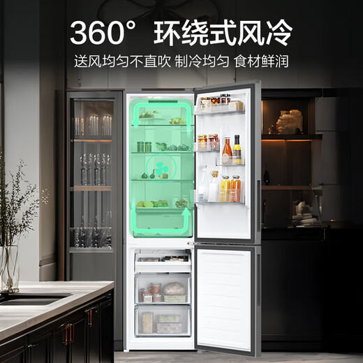 Haier true power saving 285L two-door small refrigerator first-class energy efficiency air-cooled frost-free left and right opening adjustable gray BCD-285WGHC2DES9 national subsidy