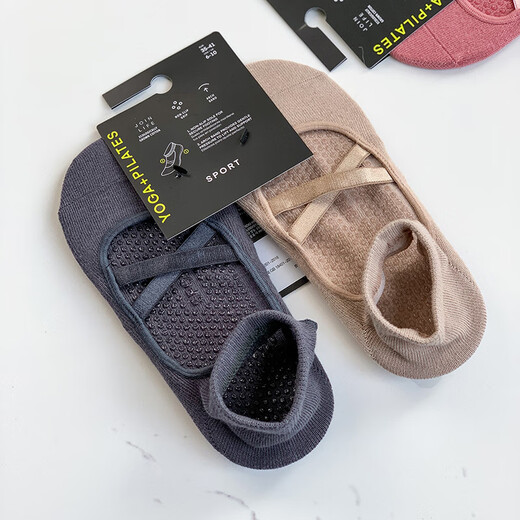 Spanish two-pair women's yoga sports Pilates socks, breathable and sweat-absorbent cotton, non-slip home floor socks, five-toe double straps, green, 1 pair, one size fits all