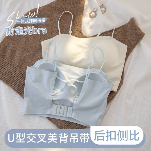 Luo Meng tube top beautiful back bra anti-exposure small breast summer vest style thin fixed cup bra wrap chest short small sling light blue single piece M suitable for 105Jin Jin equals 0.5kg, within 32/70ABC