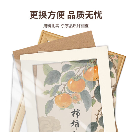 Aimo painted solid wood photo frame table hanging wall 8K picture frame puzzle calligraphy and painting framed art poster large frame 8 walnut color