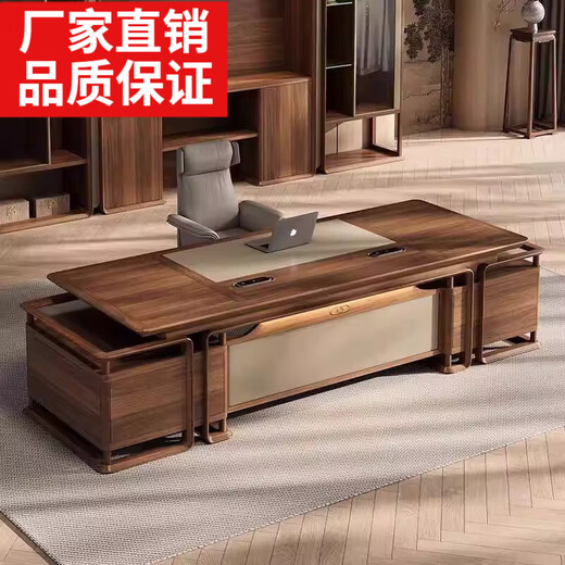 New new Chinese style solid wood desk simple modern office president desk black walnut light luxury boss desk and chair 2.0m boss desk