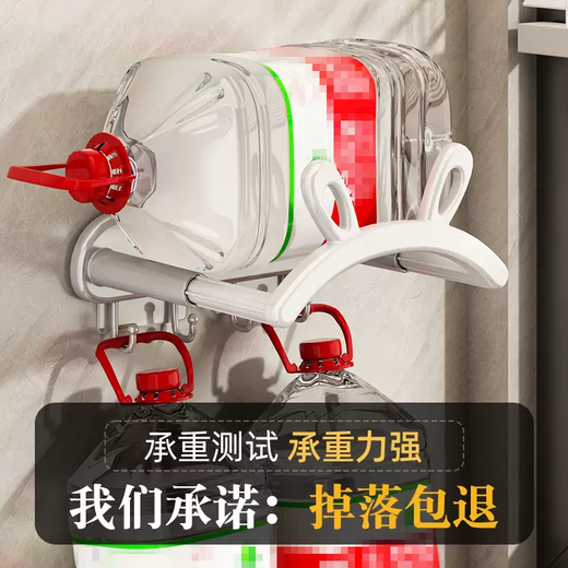 Yusenyi kitchen hook sink sink no punching wall-mounted washbasin rack vegetable basket Japanese wall-mounted storage shelf pink x2