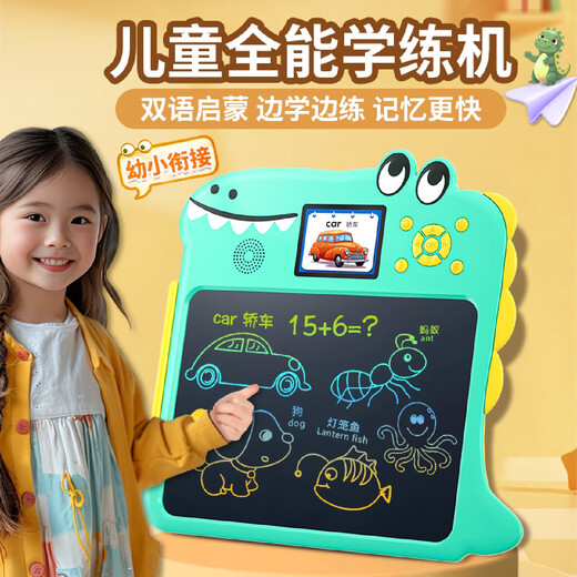 Lezhiwrite machine d'apprentissage intelligente pour enfants graffiti électronique planche à dessin alphabétisation illumination pinyin anglais enseignement précoce dessin animé machine d'apprentissage anglais