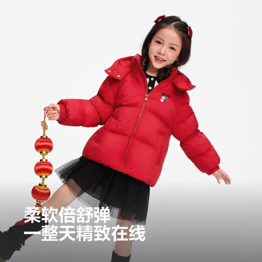 Bosideng 25 children's 5A antibacterial fit Kuromi short New Year red thickened cold-proof down jacket
