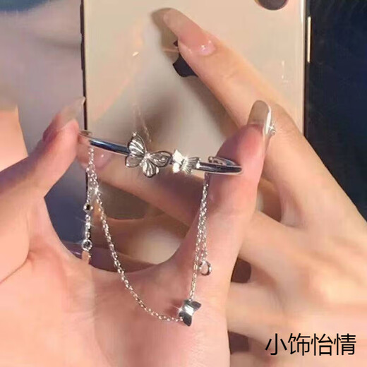 Ins style fairy temperament butterfly bracelet for women new niche design half bracelet half chain tassel bestie bracelet bracelet M1447 butterfly half bracelet half chain 1 piece