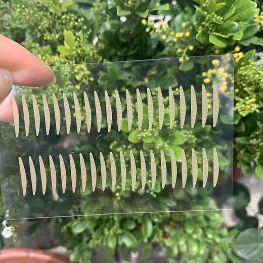 Mi Jiao Zhi You Shi partial double eyelid patch to adjust the eye head fine-tuning lace mesh pattern swollen eyes special short half small partial small size 3 pieces 120 patches