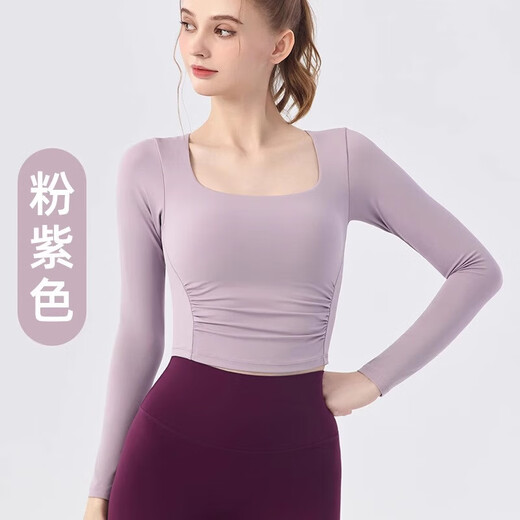 Chengsheng Xutong New Square Neck Nude Yoga Wear Women's Sports Long Sleeve Pilates Training Fitness T-Shirt Top Autumn Black S