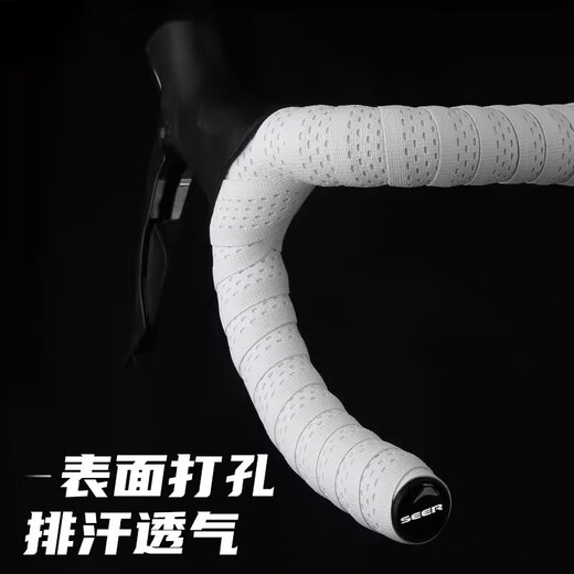 He Jiagong bicycle handlebar with road bike bicycle handlebar with handlebar with light handlebar strap handlebar strap gray black bottom