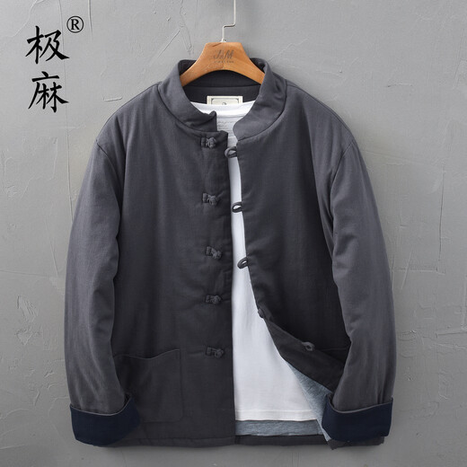 Extreme linen Chinese style disc button stand collar cotton and linen casual cotton coat for men, thickened and warm, versatile loose linen top jacket, navy blue XL