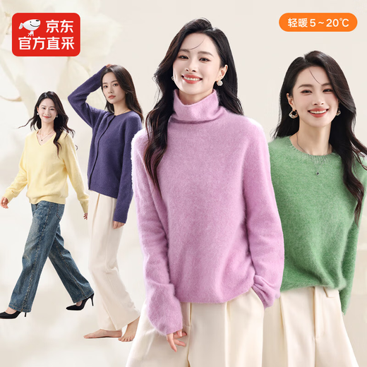 MUSLEY QUEEN popular brushed series 25 autumn and winter new lazy sweater seamless one-piece women's cashmere sweater sweater V-neck - feather white one size 90-145Jin Jin equals 0.5 kg 150-175cm