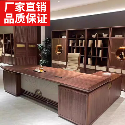 New Chinese style simple modern chairman executive desk boss desk light luxury president desk ash wood 2.0 meters desk