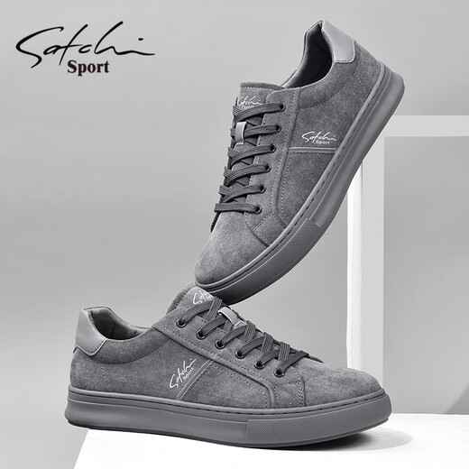 Shachi Herrenschuhe Herbst und Winter Neue Brettschuhe Herrenschuhe der Gelegenheitsschuhe Mode Britisch vielseitige Leinwandschuhe flache Schnürschuhe Männer Grau 41 (255 mm) Lederschuhgröße