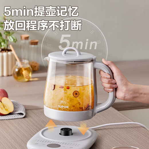 SUPOR Health Kettle 1.5L Large Capacity Stainless Steel Tea Kettle Thickened Glass Insulation Tea Kettle Office Constant Temperature Kettle Flower Tea Kettle Electric Kettle 1.5L / With Filter + Egg Rack / 316L Stainless Steel