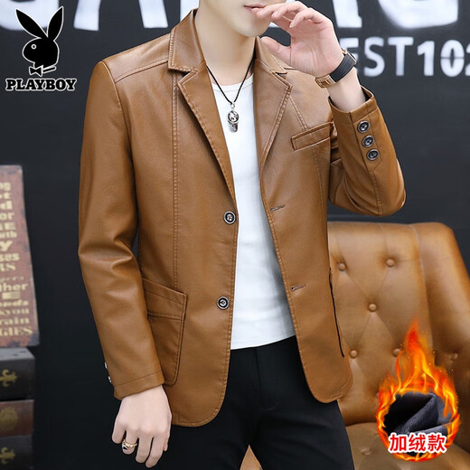 Playboy (PLAYBOY) Burgundy Leather Men's Suit Collar Jacket 2025 Autumn and Winter Velvet Motorcycle Leather Jacket Men's Autumn and Winter 8937 Burgundy Velvet XL 121-140Jin Jin is equal to 0.5 kg