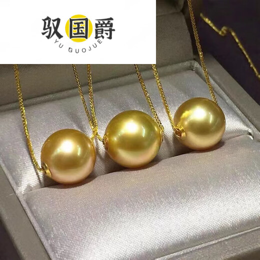 Yu Guojue quality South Sea gold bead pendant seawater Passepartout thick gold tea gold necklace Zhengyuanji fine rich gold 89mm