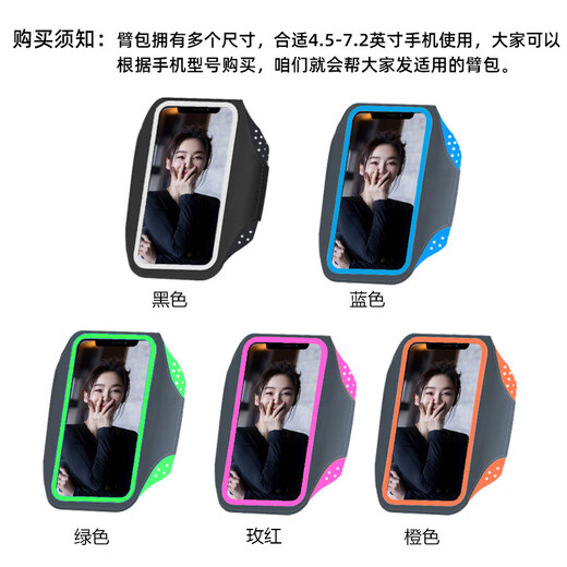 Jingyouyu German light and thin running mobile phone arm bag touch screen wrist bag waterproof arm strap arm bag men and women sports mobile phone thin and light touch screen arm bag silver medium size suitable for 6.2 inches