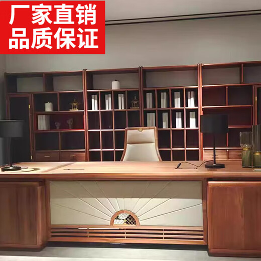 New Chinese style simple modern chairman executive desk boss desk light luxury president desk ash wood 2.0 meters desk