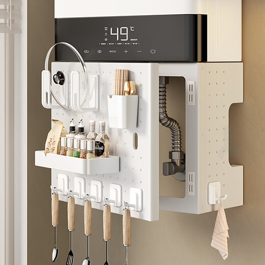 MNICN kitchen perforated plate storage rack wall-mounted magnetic pipe concealing decorative cover hook gas water heater shield cover can open the door hole style shield free hook 6 width 38 height 40 depth 17