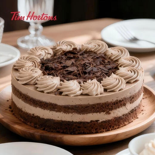 Tim Hortons Ice Cream Cherry Heart Black Forest Cake Birthday Cake 6 Inch Animal Cream New Year's Goods New Year's Gift