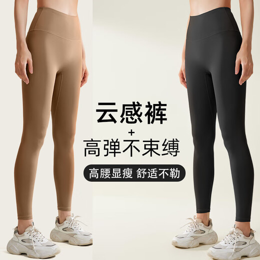 Yoga Pants Sports Fitness Tights Pilates Training Wear Shark Barbie Pants Women's Velvet Autumn and Winter Running Pants Light and Warm Star Black Suitable for 5-15 L Recommended 105-115 Jin Jin equals 0.5 kg