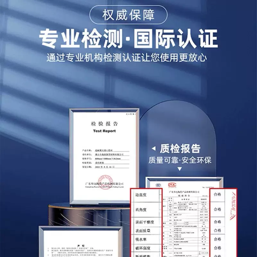 Yusenyi Guangdong Foshan ceramic tile floor tiles 800x800 full body marble living room non-slip floor tiles gray magnetic yellow Pilates vitrified tiles undertaking the project 600x600