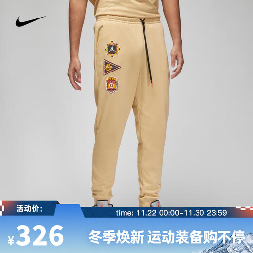 NIKE【滔搏运动】耐克男子AS M J FLT MVP LTWT FLC PANT针织长裤 DX9719-252 S