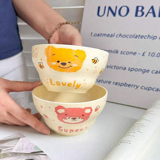 Cute gourd ceramic household cream rice bowl girl heart net salad cartoon hand-painted high-value heart bowl large capacity honey bear one bowl one spoon (2 colors random)