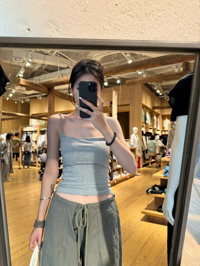 French High Bottom Gray Tight Big Neck Collarbone Vest Women Summer Bm Style Base Layer Gray S 70-92Jin Jin equal to 0.5kg