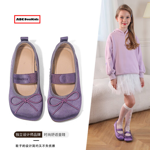 ABCdoukids Girls' Leather Shoes 2025 Spring New Children's Fashion Peas Shoes Girls' Bow Princess Shoes Silver Size 33 Inner Length 20.3cm