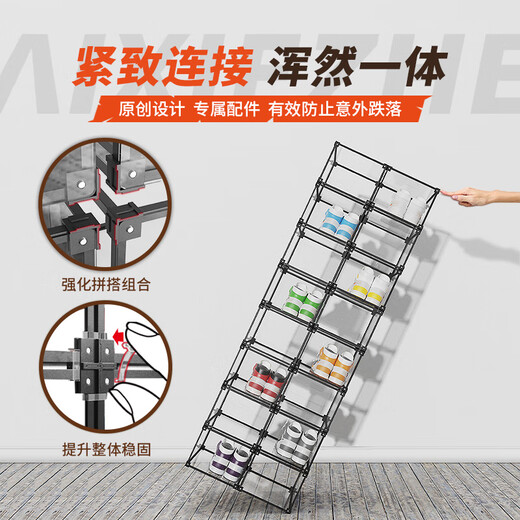 AIR BY AIAIXIEZHE shoe box aj dustproof transparent acrylic storage box sneaker display shoe wall shoe rack internet celebrity shoe cabinet classic black 4 pieces 285x390x225mm