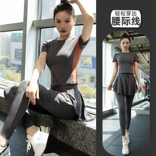 Yoga clothes for women Pilates running sports short-sleeved tops quick-drying fitness suit plum color short-sleeved M M