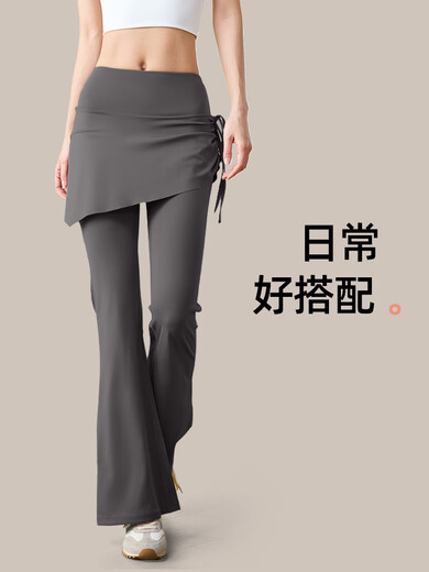 Yoga Pants Women's High Waist Butt Lift 2025 New Wrinkled Flare Skirts Fake Two-Piece Mild Pilates Training Wear Summer Espresso High Waist Butt Lift S Recommendation 80-95Jin Jin equals 0.5 kg