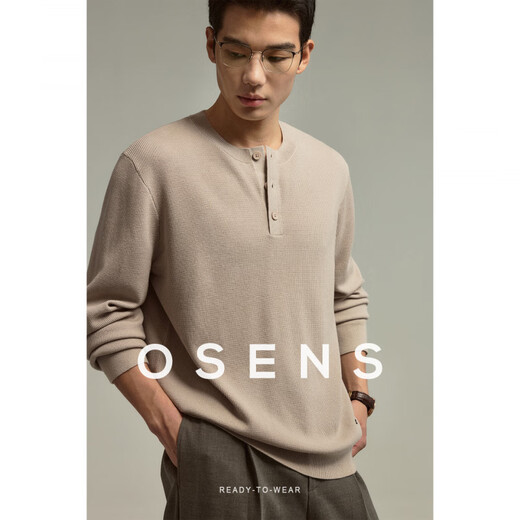 OSENSOSNES wool double-ply yarn waffle knitted half-open henley collar cardigan knitted sweater for men warm apricot color in stock M 170_92A_
