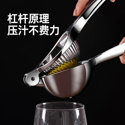 Donau Dream Lemon Clamp Juicer 304 Stainless Steel Manual Juicer Squeezer Juice Clamp Hand Pressed Orange Artifact Thickened 304 Steel Juice Press 1