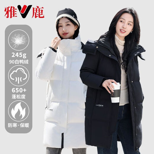 Yalu Down Jacket Women's Mid-Length Thickened Slim Winter 2025 New Middle-aged Mom Extremely Cold Windproof Warm Jacket Women Black Slim Fit Thickened Warmth S Recommended 115Jin Jin is equal to within 0.5kg