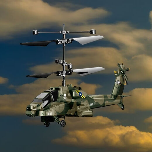 Shantou Lincun Lantern Aircraft Induction Helicopter Aircraft Toy Remote Control Fighter Fighter Color Mixed Hair