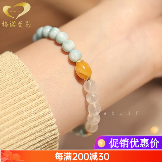 Genomanman original mine sea grain stone bracelet women's beeswax transfer beads blue sea grain stone bracelet beads Chinese Valentine's Day gift bead diameter 6mm