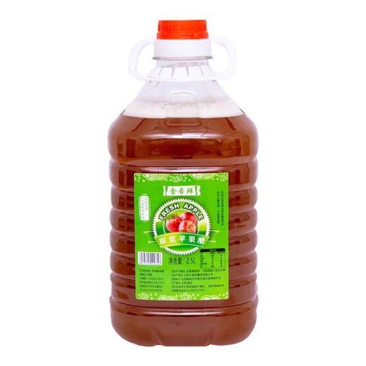 Apple cider vinegar sugar-free pure apple cider vinegar puree concentrated commercial wholesale seasoning for inner court use Shanxi pure apple fermented puree 1000ml*4 bottles