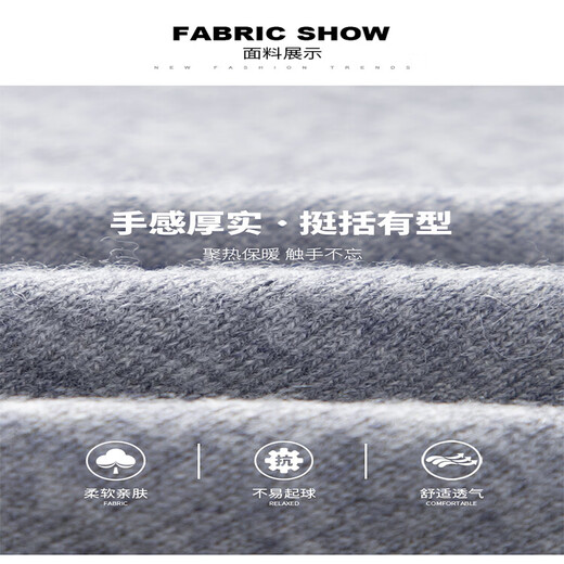 Hengyuanxiang pure wool knitted cardigan men's spring and autumn solid color versatile sweater middle-aged men's casual warm jacket