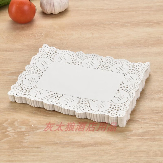 Haoqiaoqiao round flower base paper oval rectangular oil-absorbing paper baking paper 3000 sheets of barbecue paper cake flower base paper round 16 inches x 40.5CM 1200 sheets)