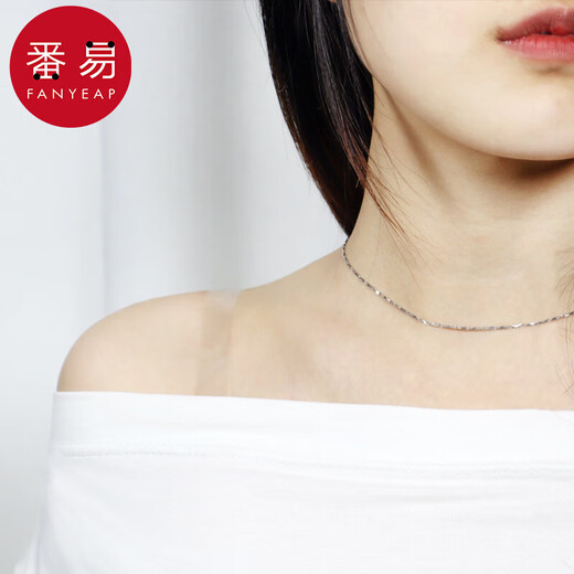 Shoulder straps D1P50 - Seamless non-slip one-line collar strap summer bra shoulder strap accessories transparent and shoulder-less 3 pairs of transparent shoulder straps + 3 pairs of frosted shoulder straps Default